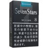 七星薄荷8mg/セブンスター メンソール 8
