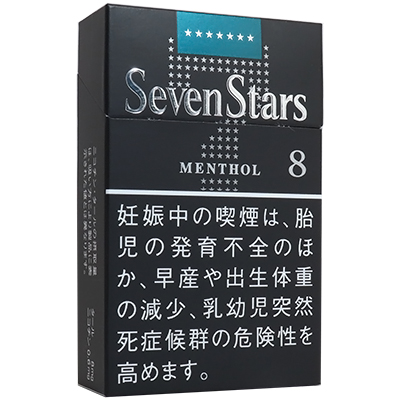 七星薄荷8mg/セブンスター メンソール 8