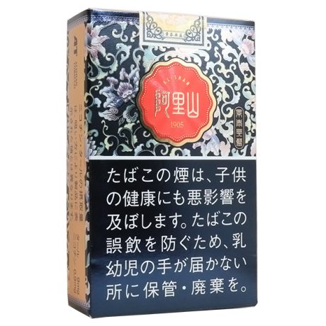 阿里山景泰软盒 外国香烟