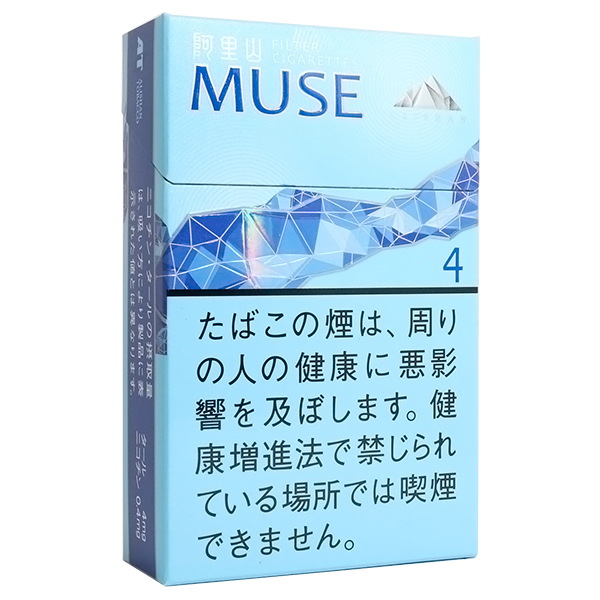 阿里山缪斯4mg/阿里山 ミューズ4MG ボックス