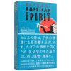 美国精神12mg/ナチュラルアメリカンスピリット オーガニック リーフ ターコイズ【14本入】