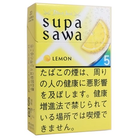 黑杰克柠檬5mg 外国香烟