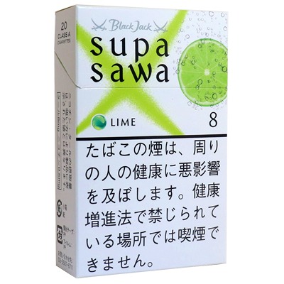 黑杰克青柠8mg/ブラックジャック スパサワ ライム8MG