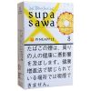 黑杰克菠萝8mg/ブラックジャック スパサワ パイナップル8MG