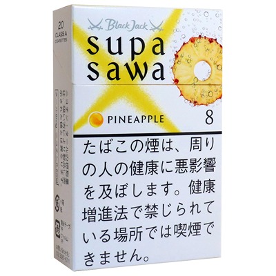 黑杰克菠萝8mg/ブラックジャック スパサワ パイナップル8MG