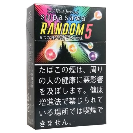 黑杰克随机爆珠 外国香烟