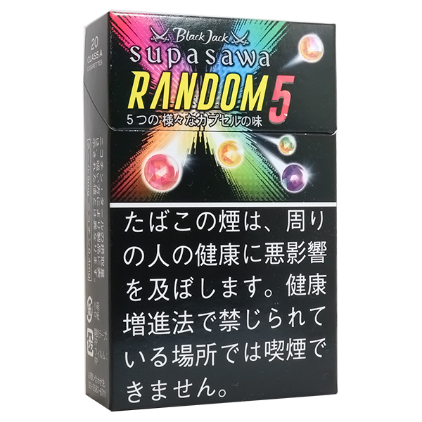 黑杰克随机爆珠/ブラックジャック スパサワ ランダム