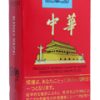 中华软盒/中華(ソフトパック)
