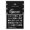 卡比龙简装短盒/シガローネ ウルトラスリム ブラック