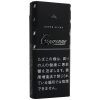 卡比龙简装长盒/シガローネ スーパースリム ブラック