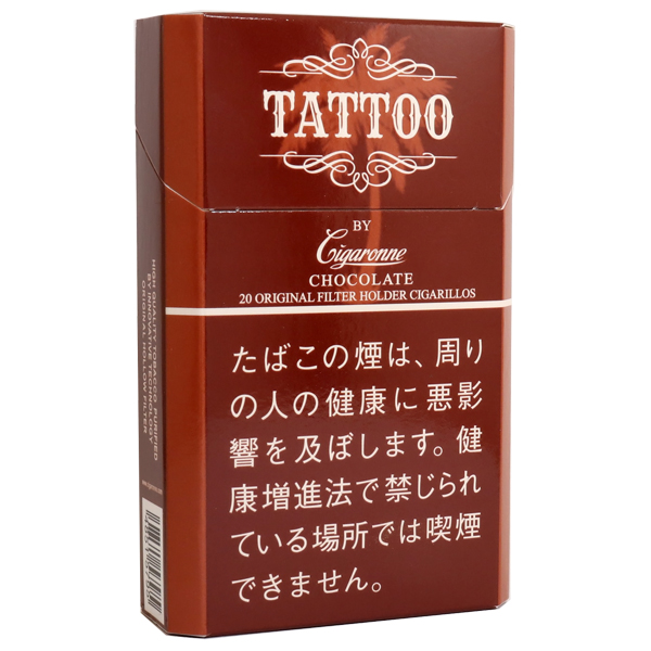 卡比龙巧克力/シガローネ タトゥー チョコレート