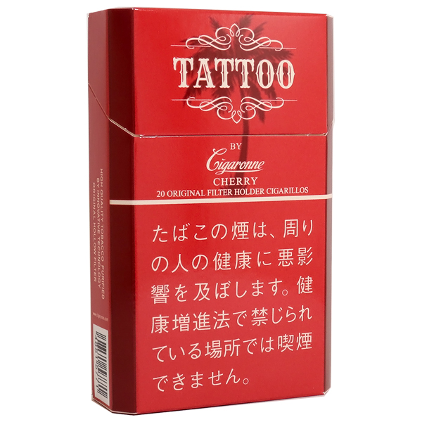 卡比龙樱桃/シガローネ タトゥー チェリー