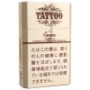 卡比龙香草/シガローネ タトゥー バニラ