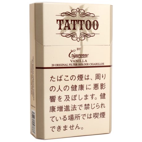 卡比龙香草 外国香烟
