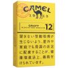 骆驼原味12mg/キャメル クラフト 12 ボックス