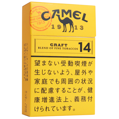 骆驼原味14mg/キャメル クラフト 14 ボックス