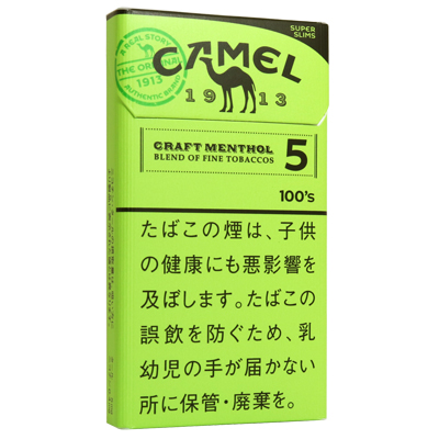 骆驼薄荷5mg细支/キャメル クラフト メンソール 5 100’S スリム