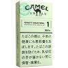 骆驼1mg薄荷加长/キャメル クラフト メンソール 1 100’Sボックス