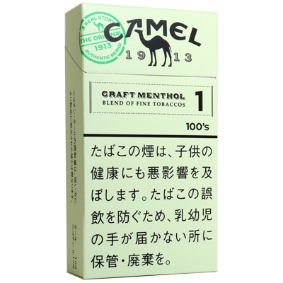骆驼1mg薄荷加长/キャメル クラフト メンソール 1 100’Sボックス