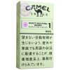 骆驼莓果1mg加长/キャメル クラフト メンソール ベリーカプセル 1 100’Sボックス