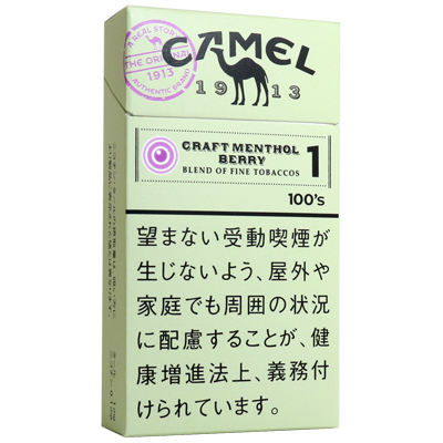 骆驼莓果1mg加长/キャメル クラフト メンソール ベリーカプセル 1 100’Sボックス
