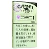 骆驼莓果1mg细支/キャメル クラフト メンソール ベリーカプセル 1 100’S スリム