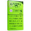 骆驼莓果5mg细支/キャメル クラフト メンソール ベリーカプセル 5 100’S スリム