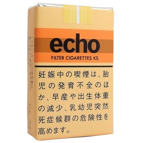 echo软盒 日本香烟
