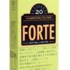 FORTE淡原味/フォルテ エクストラライト