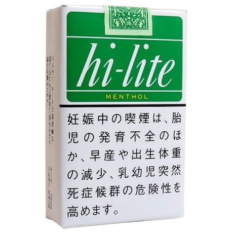 绿喜力 日本香烟