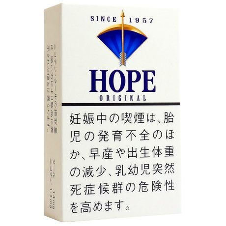 蓝希望14mg 日本香烟