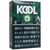 KOOL薄荷系列薄荷加强8mg/クール ミンティ シリーズ ミンティブースト 8
