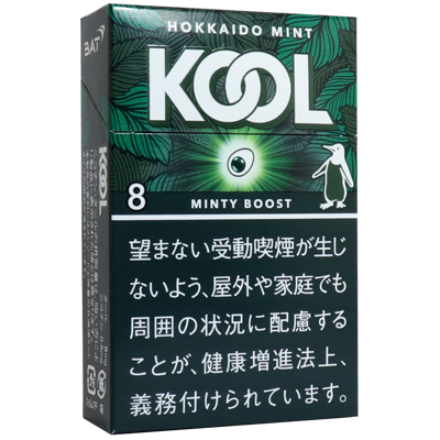 KOOL薄荷系列薄荷加强8mg/クール ミンティ シリーズ ミンティブースト 8