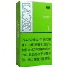绿LARK1mg薄荷长支/ラーク セレクト メンソール 1 100Sボックス