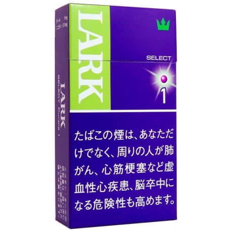 紫LARK1mg蓝莓长支 外国香烟