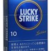 好彩精华10mg/ラッキーストライク エキスパートカット10