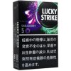 好彩黑色系列莓果5mg/ラッキーストライク ブラック シリーズ チルベリー 5