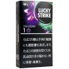 好彩黑色系列莓果1mg/ラッキーストライク ブラック シリーズ チルベリー 1 100’S
