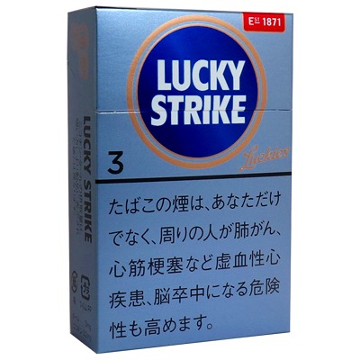 好彩精华3mg/ラッキーストライク エキスパートカット 3
