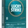好彩黑色系列薄荷8mg/ラッキーストライク ブラック シリーズ メンソール8