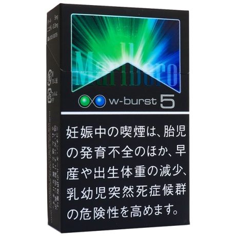 万宝路薄荷双爆珠 外国香烟