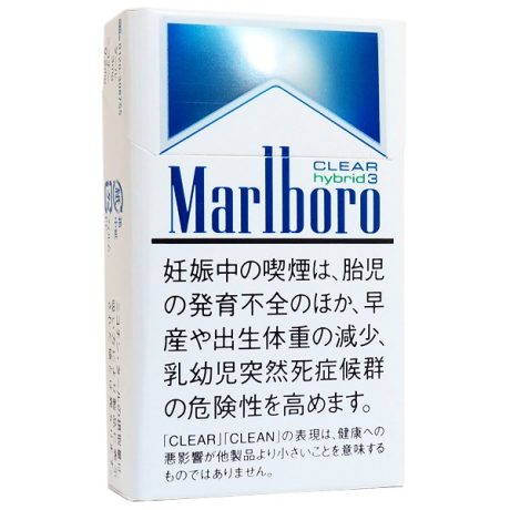 万宝路透明3mg 外国香烟
