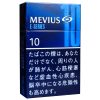柔和七星梅比乌斯E系列10mg/メビウス イーシリーズ 10MG
