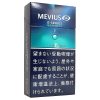 柔和七星梅比乌斯E系列冰薄荷1mg/メビウス イーシリーズ アイスストーム ワン １００‘Ｓ