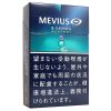 柔和七星梅比乌斯E系列冰薄荷5mg/メビウス イーシリーズ アイスストーム５MG