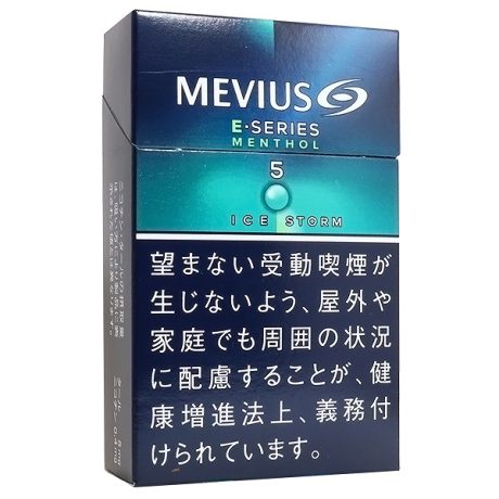 柔和七星梅比乌斯E系列冰薄荷5mg 日本香烟