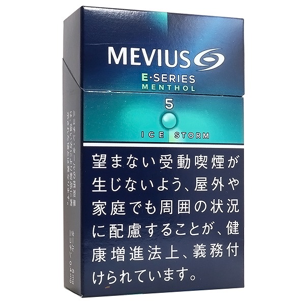 柔和七星梅比乌斯E系列冰薄荷5mg/メビウス イーシリーズ アイスストーム５MG