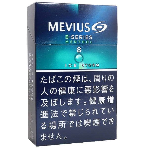 柔和七星梅比乌斯E系列冰薄荷8mg/メビウス イーシリーズ アイスストーム８MG