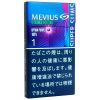 柔和七星梅比乌斯E系列1mg蓝莓超细/メビウス イーシリーズ メンソール オプション パープル ワン 100’S スリム