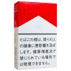 万宝路硬盒12mg/マールボロ BOX